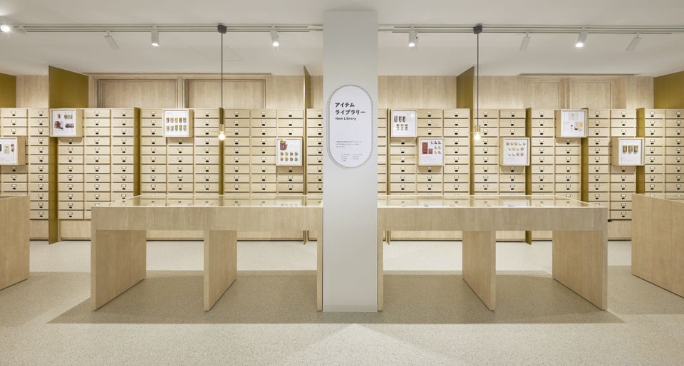 八幡屋礒五郎　CEVEN LAB3